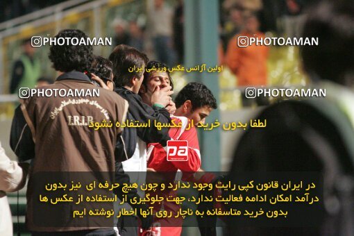 1931455, Tehran, Iran, لیگ برتر فوتبال ایران، Persian Gulf Cup، Week 13، First Leg، 2005/11/25، Persepolis 1 - 0 Esteghlal Ahvaz