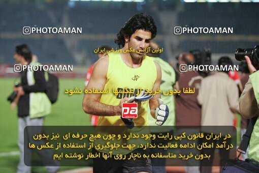 1931456, Tehran, Iran, لیگ برتر فوتبال ایران، Persian Gulf Cup، Week 13، First Leg، 2005/11/25، Persepolis 1 - 0 Esteghlal Ahvaz