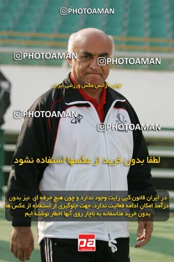 1931584, Tehran, Iran, لیگ برتر فوتبال ایران، Persian Gulf Cup، Week 14، First Leg، 2005/12/15، Rah Ahan 0 - 0 Persepolis