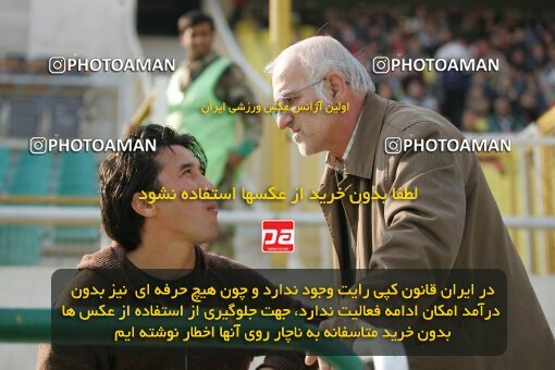 1931587, Tehran, Iran, لیگ برتر فوتبال ایران، Persian Gulf Cup، Week 14، First Leg، 2005/12/15، Rah Ahan 0 - 0 Persepolis