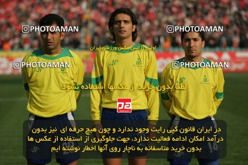 1931596, Tehran, Iran, لیگ برتر فوتبال ایران، Persian Gulf Cup، Week 14، First Leg، 2005/12/15، Rah Ahan 0 - 0 Persepolis
