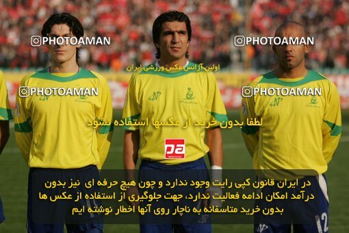 1931599, Tehran, Iran, لیگ برتر فوتبال ایران، Persian Gulf Cup، Week 14، First Leg، 2005/12/15، Rah Ahan 0 - 0 Persepolis