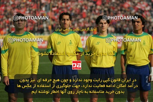 1931602, Tehran, Iran, لیگ برتر فوتبال ایران، Persian Gulf Cup، Week 14، First Leg، 2005/12/15، Rah Ahan 0 - 0 Persepolis