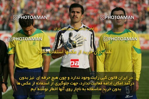 1931604, Tehran, Iran, لیگ برتر فوتبال ایران، Persian Gulf Cup، Week 14، First Leg، 2005/12/15، Rah Ahan 0 - 0 Persepolis