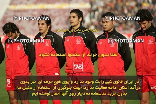 1931605, Tehran, Iran, لیگ برتر فوتبال ایران، Persian Gulf Cup، Week 14، First Leg، 2005/12/15، Rah Ahan 0 - 0 Persepolis