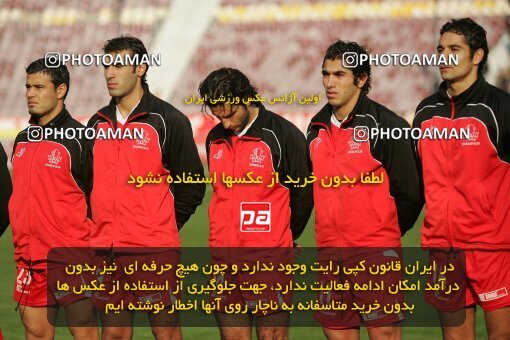 1931607, Tehran, Iran, لیگ برتر فوتبال ایران، Persian Gulf Cup، Week 14، First Leg، 2005/12/15، Rah Ahan 0 - 0 Persepolis