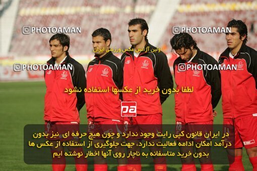 1931608, Tehran, Iran, لیگ برتر فوتبال ایران، Persian Gulf Cup، Week 14، First Leg، 2005/12/15، Rah Ahan 0 - 0 Persepolis