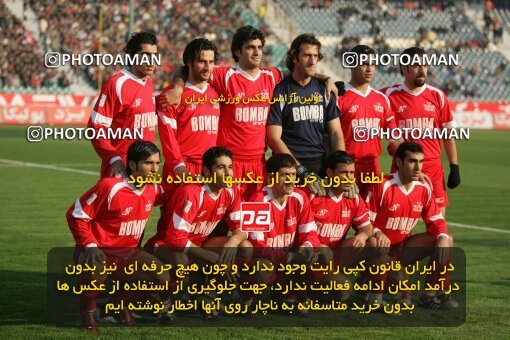 1931615, Tehran, Iran, لیگ برتر فوتبال ایران، Persian Gulf Cup، Week 14، First Leg، 2005/12/15، Rah Ahan 0 - 0 Persepolis