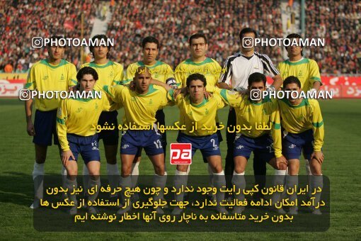 1931617, Tehran, Iran, لیگ برتر فوتبال ایران، Persian Gulf Cup، Week 14، First Leg، 2005/12/15، Rah Ahan 0 - 0 Persepolis