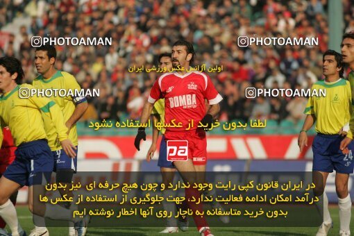 1931620, Tehran, Iran, لیگ برتر فوتبال ایران، Persian Gulf Cup، Week 14، First Leg، 2005/12/15، Rah Ahan 0 - 0 Persepolis