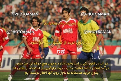 1931626, Tehran, Iran, لیگ برتر فوتبال ایران، Persian Gulf Cup، Week 14، First Leg، 2005/12/15، Rah Ahan 0 - 0 Persepolis