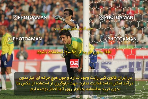 1931635, Tehran, Iran, لیگ برتر فوتبال ایران، Persian Gulf Cup، Week 14، First Leg، 2005/12/15، Rah Ahan 0 - 0 Persepolis