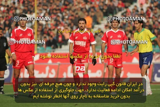 1931639, Tehran, Iran, لیگ برتر فوتبال ایران، Persian Gulf Cup، Week 14، First Leg، 2005/12/15، Rah Ahan 0 - 0 Persepolis