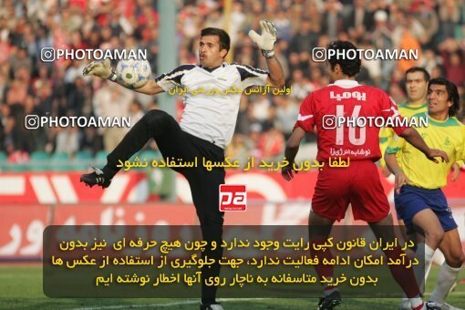 1931645, Tehran, Iran, لیگ برتر فوتبال ایران، Persian Gulf Cup، Week 14، First Leg، 2005/12/15، Rah Ahan 0 - 0 Persepolis