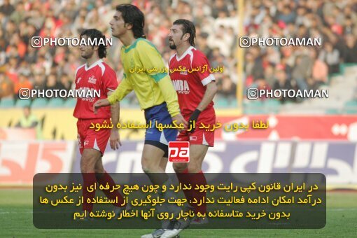 1931653, Tehran, Iran, لیگ برتر فوتبال ایران، Persian Gulf Cup، Week 14، First Leg، 2005/12/15، Rah Ahan 0 - 0 Persepolis
