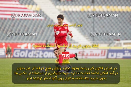1931654, Tehran, Iran, لیگ برتر فوتبال ایران، Persian Gulf Cup، Week 14، First Leg، 2005/12/15، Rah Ahan 0 - 0 Persepolis