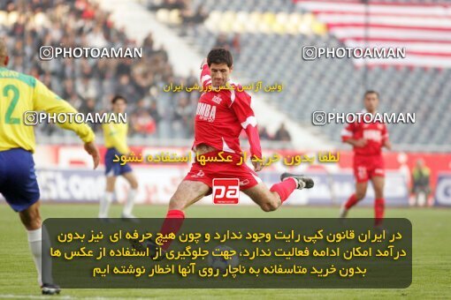 1931655, Tehran, Iran, لیگ برتر فوتبال ایران، Persian Gulf Cup، Week 14، First Leg، 2005/12/15، Rah Ahan 0 - 0 Persepolis