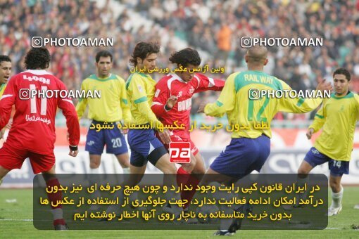 1931658, Tehran, Iran, لیگ برتر فوتبال ایران، Persian Gulf Cup، Week 14، First Leg، 2005/12/15، Rah Ahan 0 - 0 Persepolis