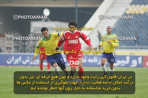 1931660, Tehran, Iran, لیگ برتر فوتبال ایران، Persian Gulf Cup، Week 14، First Leg، 2005/12/15، Rah Ahan 0 - 0 Persepolis