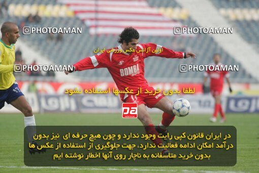 1931661, Tehran, Iran, لیگ برتر فوتبال ایران، Persian Gulf Cup، Week 14، First Leg، 2005/12/15، Rah Ahan 0 - 0 Persepolis