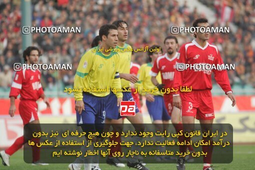 1931662, Tehran, Iran, لیگ برتر فوتبال ایران، Persian Gulf Cup، Week 14، First Leg، 2005/12/15، Rah Ahan 0 - 0 Persepolis