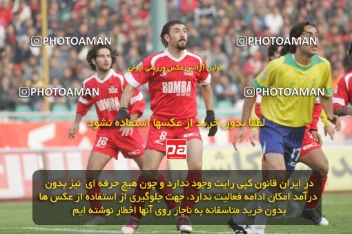 1931663, Tehran, Iran, لیگ برتر فوتبال ایران، Persian Gulf Cup، Week 14، First Leg، 2005/12/15، Rah Ahan 0 - 0 Persepolis