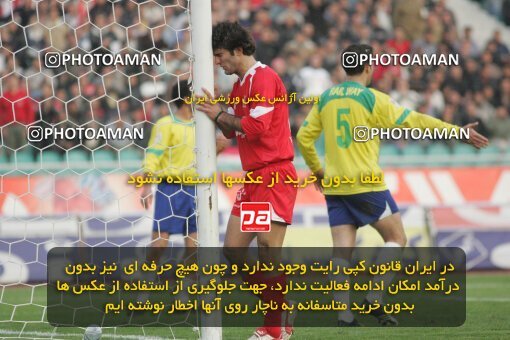 1931664, Tehran, Iran, لیگ برتر فوتبال ایران، Persian Gulf Cup، Week 14، First Leg، 2005/12/15، Rah Ahan 0 - 0 Persepolis