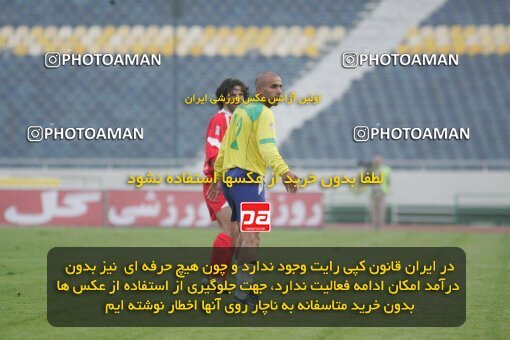 1931665, Tehran, Iran, لیگ برتر فوتبال ایران، Persian Gulf Cup، Week 14، First Leg، 2005/12/15، Rah Ahan 0 - 0 Persepolis