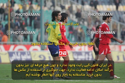 1931667, Tehran, Iran, لیگ برتر فوتبال ایران، Persian Gulf Cup، Week 14، First Leg، 2005/12/15، Rah Ahan 0 - 0 Persepolis