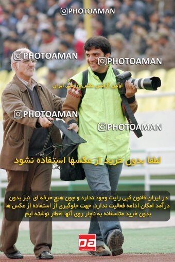 1931668, Tehran, Iran, لیگ برتر فوتبال ایران، Persian Gulf Cup، Week 14، First Leg، 2005/12/15، Rah Ahan 0 - 0 Persepolis