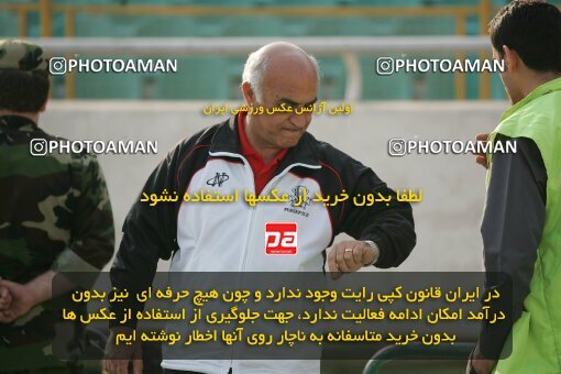 1931670, Tehran, Iran, لیگ برتر فوتبال ایران، Persian Gulf Cup، Week 14، First Leg، 2005/12/15، Rah Ahan 0 - 0 Persepolis