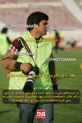 1931671, Tehran, Iran, لیگ برتر فوتبال ایران، Persian Gulf Cup، Week 14، First Leg، 2005/12/15، Rah Ahan 0 - 0 Persepolis