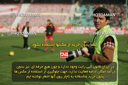 1931672, Tehran, Iran, لیگ برتر فوتبال ایران، Persian Gulf Cup، Week 14، First Leg، 2005/12/15، Rah Ahan 0 - 0 Persepolis