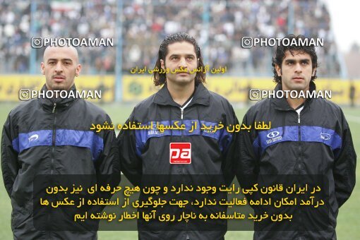 1931686, Tehran,Sabashahr, Iran, لیگ برتر فوتبال ایران، Persian Gulf Cup، Week 14، First Leg، 2005/12/16، Saba 1 - 0 Bargh Shiraz
