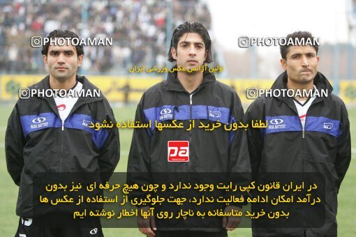 1931687, Tehran,Sabashahr, Iran, لیگ برتر فوتبال ایران، Persian Gulf Cup، Week 14، First Leg، 2005/12/16، Saba 1 - 0 Bargh Shiraz