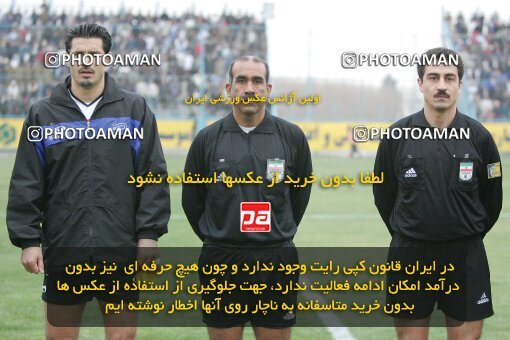 1931690, Tehran,Sabashahr, Iran, لیگ برتر فوتبال ایران، Persian Gulf Cup، Week 14، First Leg، 2005/12/16، Saba 1 - 0 Bargh Shiraz