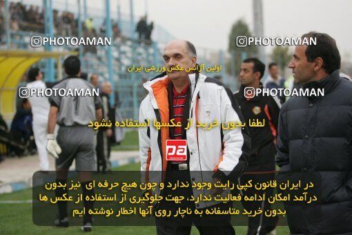 1931699, Tehran,Sabashahr, Iran, لیگ برتر فوتبال ایران، Persian Gulf Cup، Week 14، First Leg، 2005/12/16، Saba 1 - 0 Bargh Shiraz