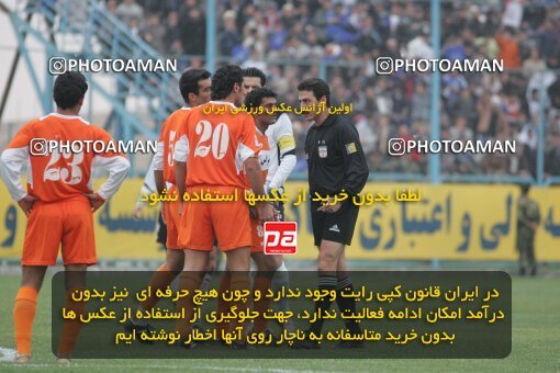 1931705, Tehran,Sabashahr, Iran, لیگ برتر فوتبال ایران، Persian Gulf Cup، Week 14، First Leg، 2005/12/16، Saba 1 - 0 Bargh Shiraz