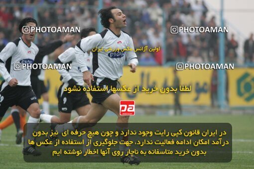 1931716, Tehran,Sabashahr, Iran, لیگ برتر فوتبال ایران، Persian Gulf Cup، Week 14، First Leg، 2005/12/16، Saba 1 - 0 Bargh Shiraz