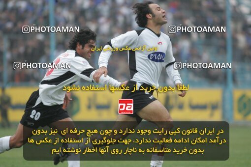 1931717, Tehran,Sabashahr, Iran, لیگ برتر فوتبال ایران، Persian Gulf Cup، Week 14، First Leg، 2005/12/16، Saba 1 - 0 Bargh Shiraz