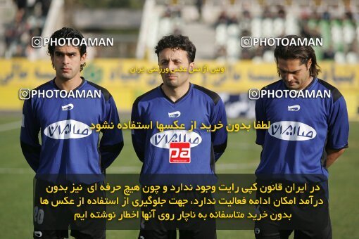 1931771, Tehran, Iran, لیگ برتر فوتبال ایران، Persian Gulf Cup، Week 15، First Leg، 2005/12/22، Pas 0 - 0 Saba