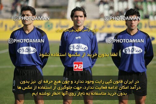 1931773, Tehran, Iran, لیگ برتر فوتبال ایران، Persian Gulf Cup، Week 15، First Leg، 2005/12/22، Pas 0 - 0 Saba