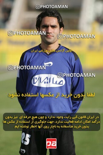 1931779, Tehran, Iran, لیگ برتر فوتبال ایران، Persian Gulf Cup، Week 15، First Leg، 2005/12/22، Pas 0 - 0 Saba