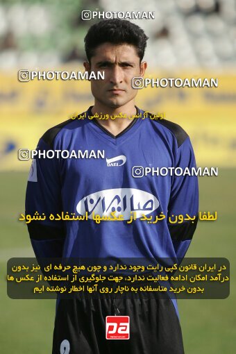 1931782, Tehran, Iran, لیگ برتر فوتبال ایران، Persian Gulf Cup، Week 15، First Leg، 2005/12/22، Pas 0 - 0 Saba