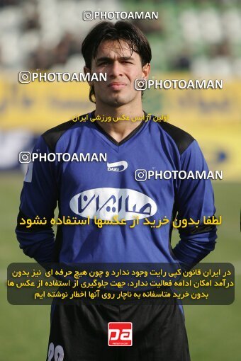 1931784, Tehran, Iran, لیگ برتر فوتبال ایران، Persian Gulf Cup، Week 15، First Leg، 2005/12/22، Pas 0 - 0 Saba