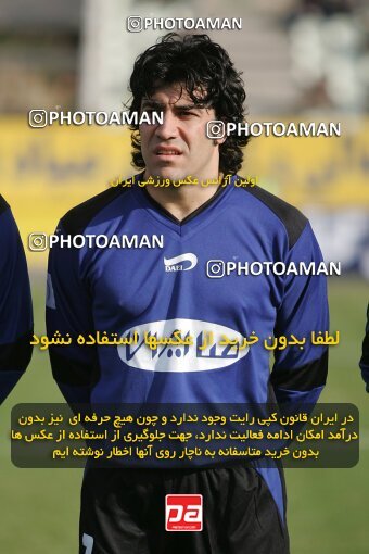 1931785, Tehran, Iran, لیگ برتر فوتبال ایران، Persian Gulf Cup، Week 15، First Leg، 2005/12/22، Pas 0 - 0 Saba