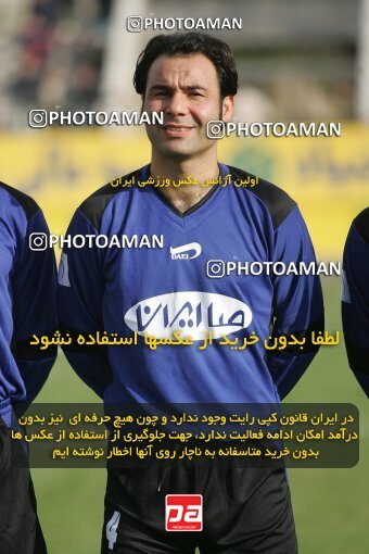 1931787, Tehran, Iran, لیگ برتر فوتبال ایران، Persian Gulf Cup، Week 15، First Leg، 2005/12/22، Pas 0 - 0 Saba