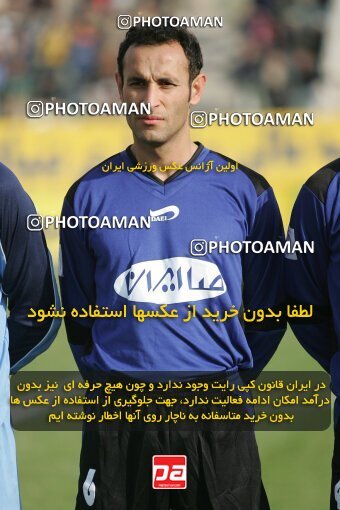 1931788, Tehran, Iran, لیگ برتر فوتبال ایران، Persian Gulf Cup، Week 15، First Leg، 2005/12/22، Pas 0 - 0 Saba