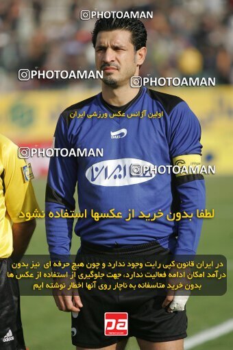1931791, Tehran, Iran, لیگ برتر فوتبال ایران، Persian Gulf Cup، Week 15، First Leg، 2005/12/22، Pas 0 - 0 Saba