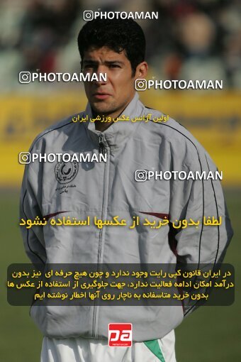 1931800, Tehran, Iran, لیگ برتر فوتبال ایران، Persian Gulf Cup، Week 15، First Leg، 2005/12/22، Pas 0 - 0 Saba